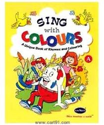 Navneet Sing With Colour Part A English