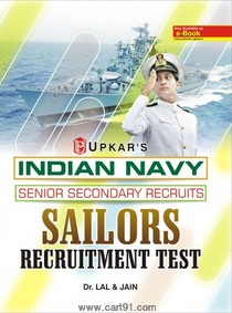 Indian Navy Senior Secondary Recruits Sailors Recruitment Test