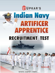 Indian Navy Artificer Apprentice Recruitment Test