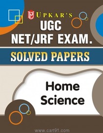 UGC NET JRF Exam Solved Paper Home Science