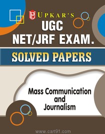 UGC NET JRF Exam Solved Paper Mass Communication And Journalism