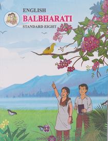 English Balbharati (English 8th Std Maharashtra Board)