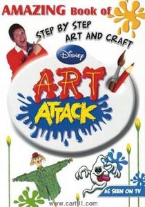 Disney Amazing Book Of Step By Step Art And Craft