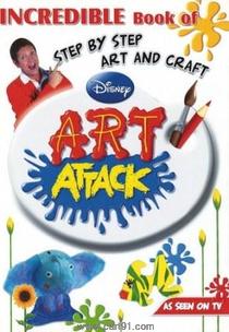 Art Attack Step By Step Series