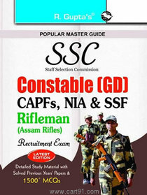 SSC Constable (GD) CAPFs NIA AndSSF Rifleman Recruitment Exam (English)
