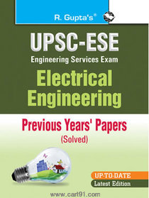 UPSC ESE Electrical Engineering Previous Years Papers