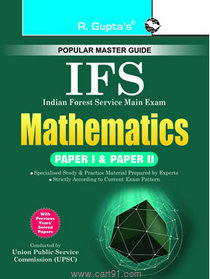 Indian Forest Service Mathematics Paper I And II