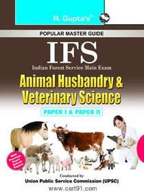 IFS Animal Husbandry And Veterinary Science Paper I And II