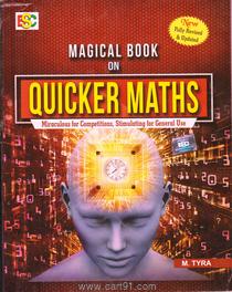 Magical Book On Quicker Maths