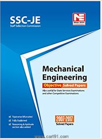 SSC JE Mechanical Engineering Objective Solved Papers