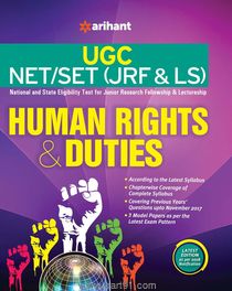 UGC NET SET (JRF And LS) Human Rights And Duties
