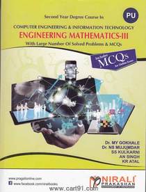 Engineering Mathematics-III