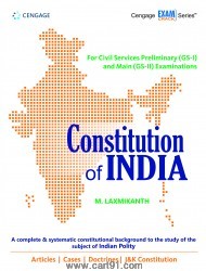 Constitution of India (Cengage Publication)
