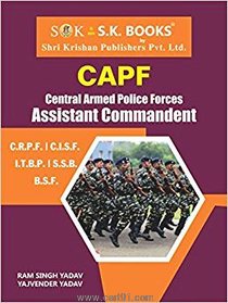 CAPF Assistant Commandent
