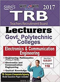 TRB Lecturers Electronics And Communication Engineering