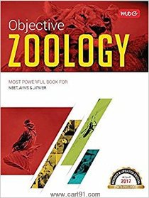 Objective Zoology Most Powerfull Books For NEET AIMS JIPMER