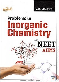 Problems in Inorganic Chemistry For NEET AIIMS