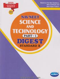 10th Navneet Science and Technology part 1 digest