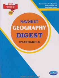 10th Navneet Geography Digest 