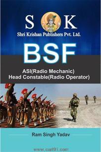 BSF ASI (Radio Mechanic) Hed Constable (Radio Operator)
