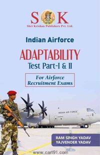 Indian Airforce Adaptability Test Part I And II
