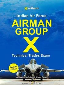 Indian Air Force Airman Group X Technical Trades Exam