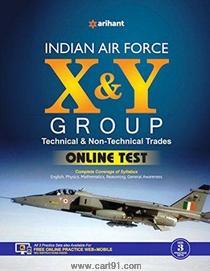Indian Air Force X And Y Group Technical And Non-Technical Trades
