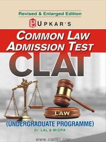 Common Law Admission Test CLAT