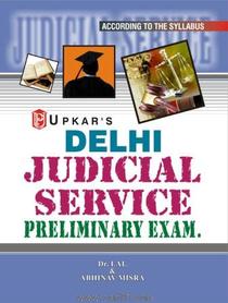 Delhi Judicial Service Preliminary Exam