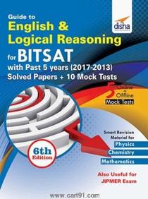 Guide to English And Logical Reasoning For BITSAT