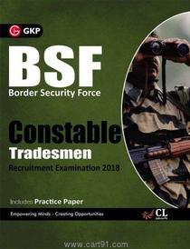 BSF Constable Tradesman Recruitment Examination 2018