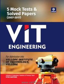 5 Mock Tests And Solved Papers For VIT Engineering