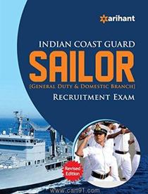 Indian Coast Guard Sailor Recruitment Exam