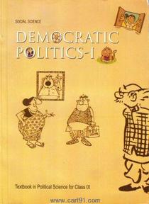 NCERT Democretic Politics I Textbook For 9th Class