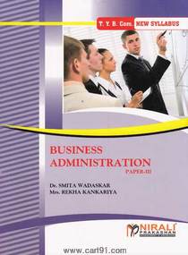 Bcom third year Business Administration Paper II