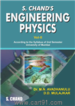 S.Chand's Engineering Physics Vol-II (For University of Mumbai)