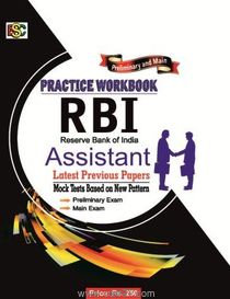 RBI Assistant Last Pervious Papers Practise Workbook