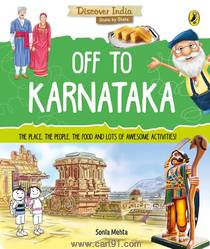 Discover India Off To Karnataka