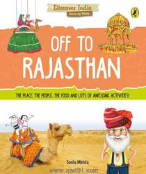 Discover India Off To Rajasthan
