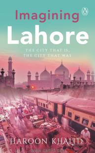 Imagining Lahore