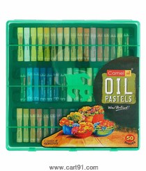 Camel Oil Pastels 50 Shades Plastic Box