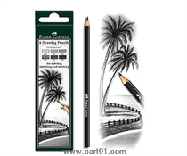 Faber Castell Drawing Pencil Set Of 6