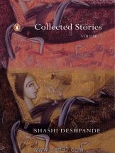 Collected Stories Vol 2