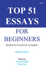 Top 51 Essays for Beginners