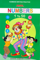 Amol Number 1 To 50 (Amol Prakashan)
