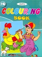 Colouring Book 10 (Amol Prakashan)
