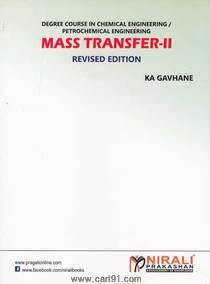 Mass Transfer II