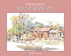 Master Artist-Ravi Paranjape