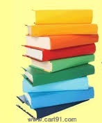 7th Class Marathi Medium Balabharati  Book Set. 