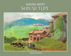 Master Artist Shiavaji Tupe